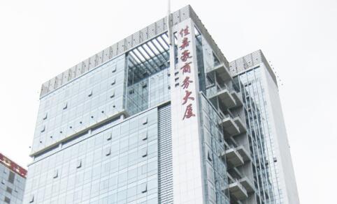 江蘇勞特萊斯機電設(shè)備工程有限公司佳和商務(wù)大廈暖通空調(diào)采暖項目