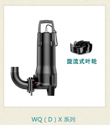 西安下發(fā)通知 要求著力解決集中供熱突出問(wèn)題